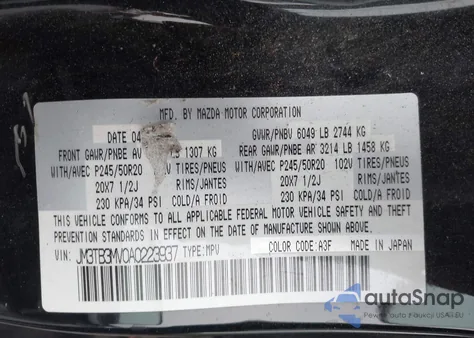 2010 Mazda Cx-9 Grand Touring из США, поврежденный, VIN JM3TB3MV0A0223937